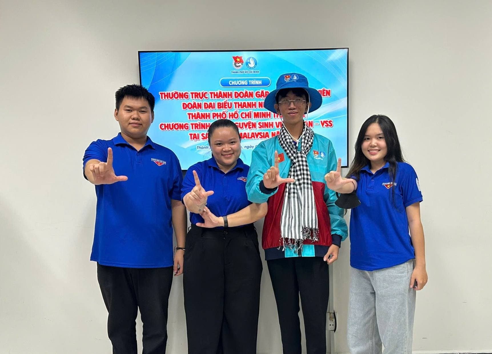 Chúc mừng sinh viên Trường Đại học Thủ Dầu Một tham gia chương trình tình nguyện sinh viên ASEAN - YSS tại đảo Sarawak, Malaysia 2025