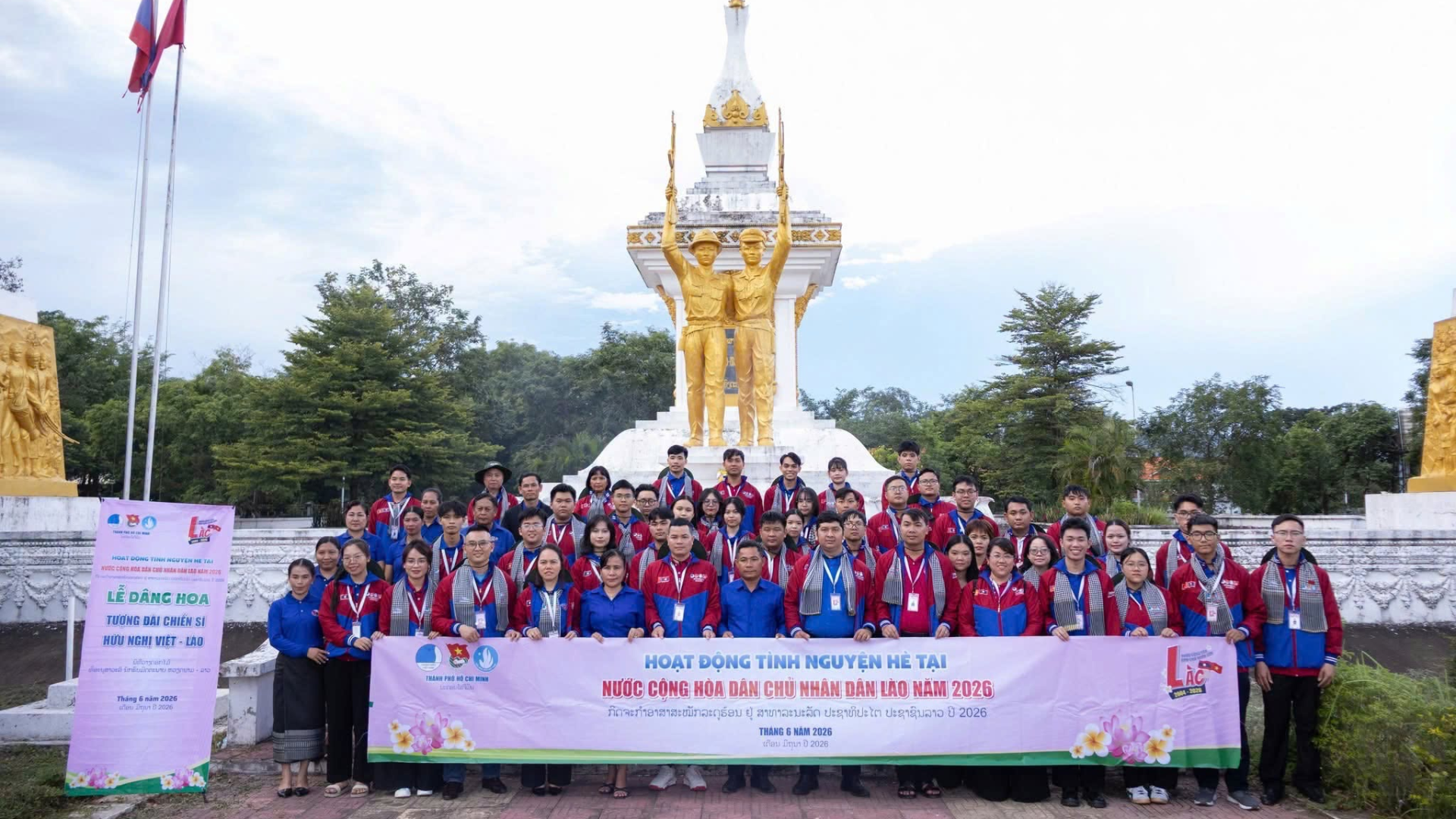 TUỔI TRẺ TRƯỜNG ĐẠI HỌC THỦ DẦU MỘT KHÉP LẠI HÀNH TRÌNH HOẠT ĐỘNG TÌNH NGUYỆN HÈ TẠI NƯỚC CỘNG HÒA DÂN CHỦ NHÂN DÂN LÀO NĂM 2026 