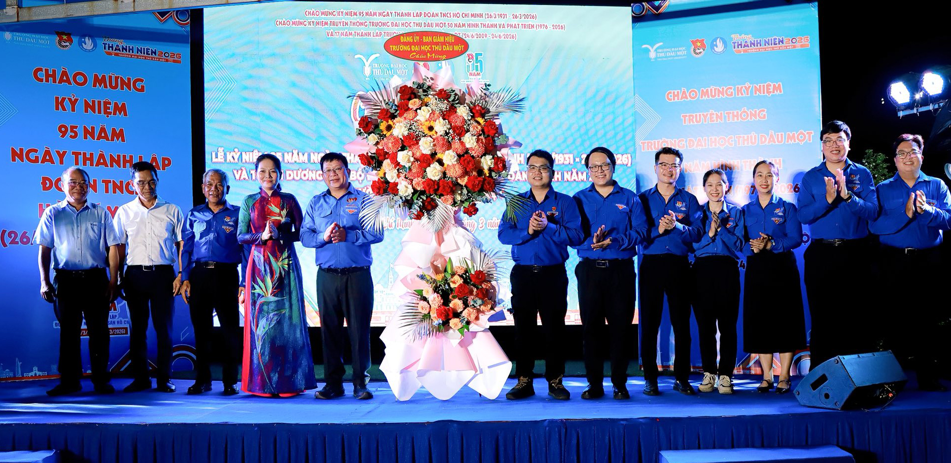 Họp mặt kỷ niệm 95 năm Ngày thành lập Đoàn TNCS Hồ Chí Minh (26/03/1931 – 26/03/2026)