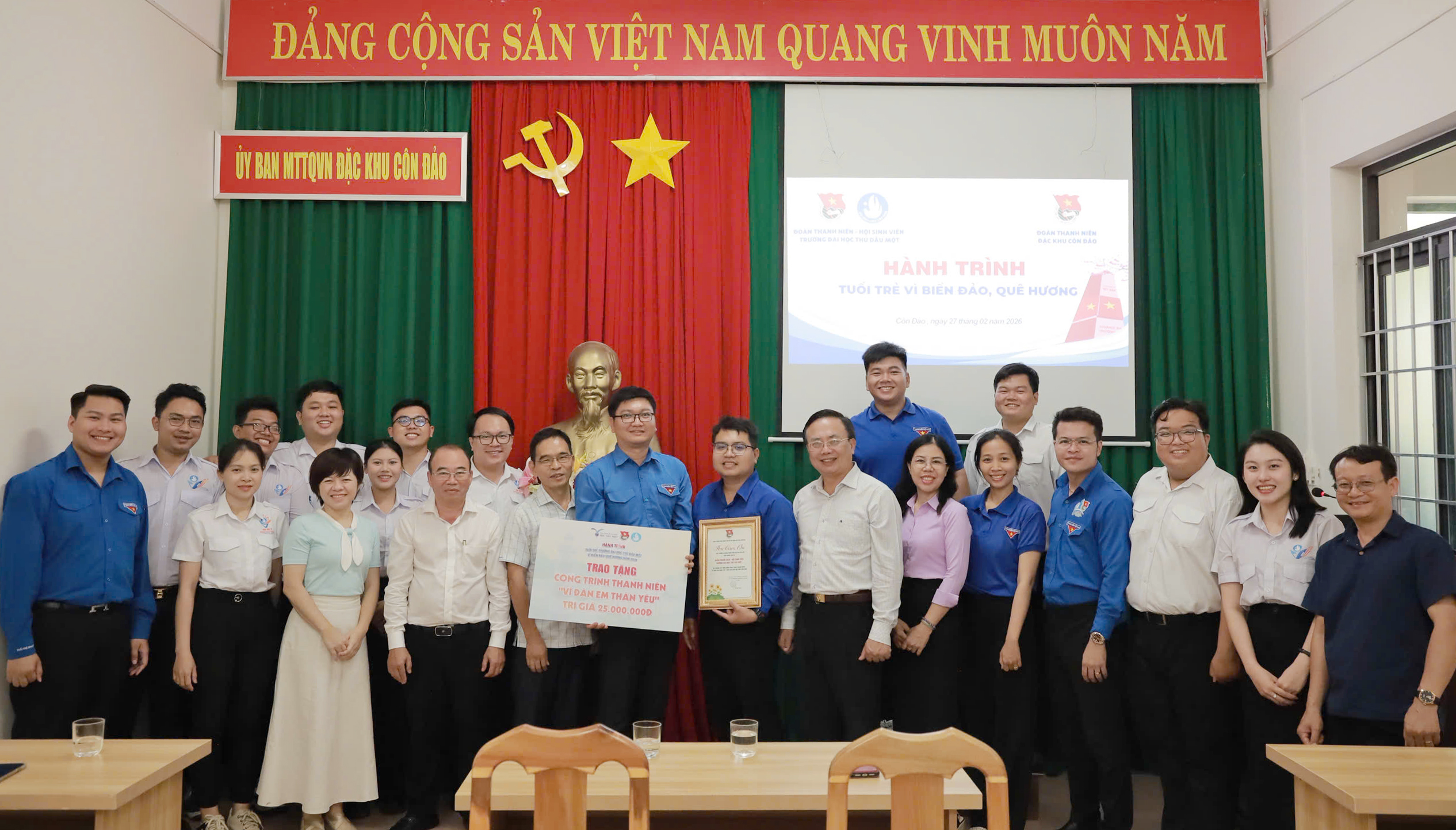 Tuổi trẻ Trường Đại học Thủ Dầu Một ra quân hưởng ứng Tháng Thanh niên năm 2026 tại Côn Đảo
