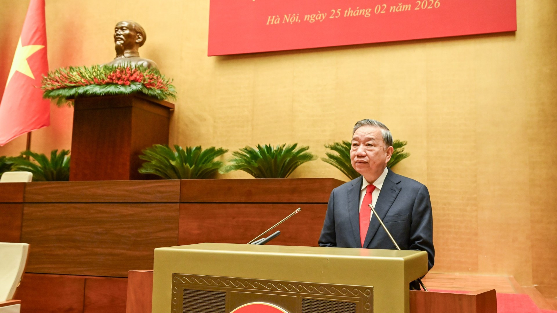 Hội nghị nghiên cứu, học tập, quán triệt, tuyên truyền và triển khai thực hiện Nghị quyết số 79-NQ/TW về phát triển Kinh tế nhà nước và Nghị quyết số 80-NQ/TW về phát triển văn hóa Việt Nam của Bộ Chính trị